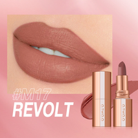 M17 Rosewood